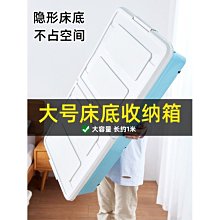 下殺 (大號帶刮條)網紅免手洗拖把懶人拖家用干濕兩用平板拖地一拖凈 歷史價格詳細信息