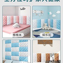 熱賣3D立體紙拼圖 DIY兒童智力益智玩具批發兒童手工玩具飛機系列 歷史價格詳細信息