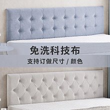 下殺-科技布藝實木小凳子印字定制LOGO凳子印字開業禮品贈品廣告凳方形 歷史價格詳細信息