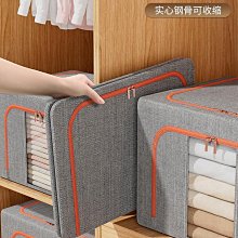 【精選好物】床底收納箱 衣物收納箱 收納盒透明床底收納箱矮抽屜式家用帶輪加長超扁整理儲物床下收納盒神器 歷史價格詳細信息