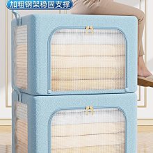 【精選好物】床底收納箱 衣物收納箱 收納盒透明床底收納箱矮抽屜式家用帶輪加長超扁整理儲物床下收納盒神器 歷史價格詳細信息