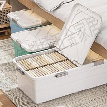 塑料箱子收納箱特大號收納盒學生整理箱玩具車載儲物箱裝衣服帶蓋 歷史價格詳細信息