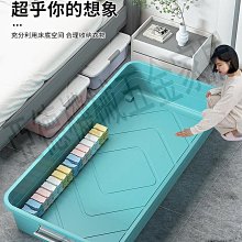 雜物收納箱家用學生桌面宿舍整理筐零食玩具塑料儲物盒框置物箱子 歷史價格詳細信息