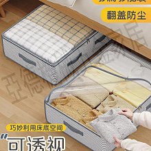 【299出貨】秋冬天打底褲 連褲襪 刷毛 薄款 發熱褲 內搭褲 素色 黑色 膚色 外穿 秋褲 百搭 保暖褲 韓系連腳褲 修身 收腹提臀【亞德機械五金家居】 歷史價格詳細信息