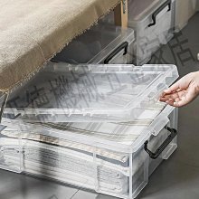 床底收納箱矮家用扁平帶輪衣服床下整理箱子大號塑料抽屜式儲物盒-琳瑯百貨 歷史價格詳細信息