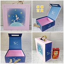 【家德百貨】小熊維尼 立體磁鐵板 冰箱貼 全新 8公分 迪士尼 掛飾 Disney 3D POP 掛飾 卡通圖 恭賀新喜 節慶 公仔 玩具 台中西屯區可面交 歷史價格詳細信息