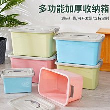 百納收納箱加粗噴塑5.0支架加厚雙視窗超大可折疊衣物百納箱批發 歷史價格詳細信息