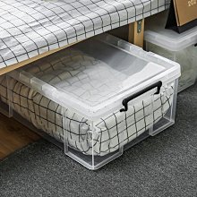 透明收納箱家用車用衣服玩具零食后備整理箱儲物箱子塑料筐收納盒【zero潮流屋】 歷史價格詳細信息