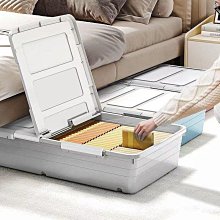 收納箱 友耐收納箱家用塑料折疊衣服衣物寶寶兒童玩具書本儲物柜整理箱子 歷史價格詳細信息