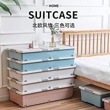 收納箱批發透明布藝大視窗衣服衣柜玩具收納盒超大可折疊被子家用 歷史價格詳細信息