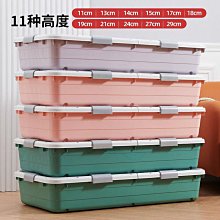 廠家發貨床簾u型軌道隔簾l型軌道可彎粬樹脂弧形滑軌陽台飄窗側裝窗簾彎軌 歷史價格詳細信息