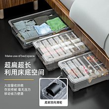 大號帶輪燈光飛機模型中國國際航空a350仿真航模客機禮品收藏擺件 歷史價格詳細信息