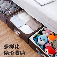 床底收納箱家用抽屜收納衣服被子床下收納盒扁平整理箱儲物箱帶輪熱心小賣家 歷史價格詳細信息