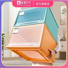 收納箱抽屜式收納盒塑料透明衣物儲物柜家用衣服內衣整理收納柜子-默認最小規格價錢  其它規格請諮詢客服 歷史價格詳細信息