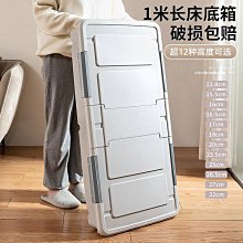 收納箱批發透明布藝大視窗衣服衣柜玩具收納盒超大可折疊被子家用 歷史價格詳細信息