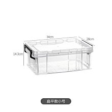 特大號透明收納箱塑料家用裝被子衣服玩具雜物多用途整理盒儲物箱 歷史價格詳細信息