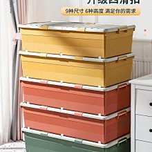 大號抽屜式臥室化妝品收納盒家用桌面梳妝臺 面膜簡約置物架 【春風十里】 歷史價格詳細信息