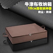 10箱下標區-悅氏礦泉水大桶裝6000ml，外箱運輸過程難免碰撞，無法保證外箱漂亮 歷史價格詳細信息