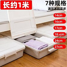 收納箱批發透明布藝大視窗衣服衣柜玩具收納盒超大可折疊被子家用 歷史價格詳細信息