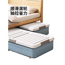 收納盒箱抽屜式宿舍家用衣柜客廳大容量收納箱儲物箱子桌面收納盒十選九精品館- 歷史價格詳細信息