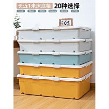 百納收納箱加粗噴塑5.0支架加厚雙視窗超大可折疊衣物百納箱批發 歷史價格詳細信息