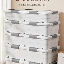 床底收納箱家用扁平帶輪抽屜式衣服被子收納盒床下塑料儲物整理箱熱心小賣家 歷史價格詳細信息