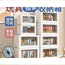 yi物收納箱床單被罩收納神器租房家用防潮防黴棉被裝被子的收納箱  露天市集  全臺最大的網路購物市集 歷史價格詳細信息