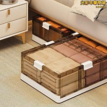 衣服收納箱大容量可摺疊收納盒布藝可攜式防塵儲物箱內衣褲收納箱 歷史價格詳細信息