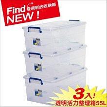 免運-衣櫥衣柜分層架子整理裝放包包的收納柜神器家用置物架掛袋收納架 歷史價格詳細信息