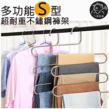 不鏽鋼貨架多層輕重型收納貨架防潮倉儲貨架地下室儲物架 歷史價格詳細信息