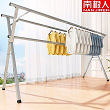 現貨 衣架落地家用臥室收納整理神器可移動掛衣帽架多功能收納架晾衣架  露天拍賣 歷史價格詳細信息