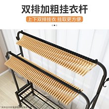 現貨 衣架落地家用臥室收納整理神器可移動掛衣帽架多功能收納架晾衣架  露天拍賣 歷史價格詳細信息