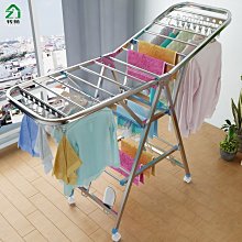 摺疊晾衣架室內外陽臺壁掛式隱形窗外家用曬衣架推拉可伸縮晾衣杆 歷史價格詳細信息