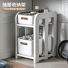 櫥柜調味拉籃調料架廚房廚柜304不銹鋼抽屜式阻尼軌道豎拉藍收納鹿棠 歷史價格詳細信息