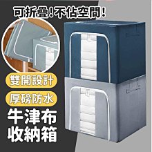 53.台灣現貨 一次性鞋套 腳套 塑膠腳套 塑膠鞋套 防水鞋套 足膜套 試鞋套 歷史價格詳細信息