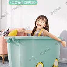 兒童玩具收納箱家用整理箱萌趣卡通積木儲物箱寶寶衣服整理儲物盒 歷史價格詳細信息
