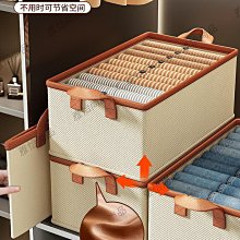 衣服收納箱家用衣柜分層整理盒布藝棉麻放衣物褲子折疊儲物筐神器熱心小賣家 歷史價格詳細信息