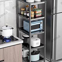 廚房置物架落地多層微波爐收納層架子多功能烤箱鍋架家用收納櫃 歷史價格詳細信息