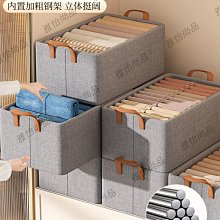 收納箱抽屜式衣柜收納家用玩具收納箱塑料儲物柜內衣整理收納盒子-正正精品 歷史價格詳細信息
