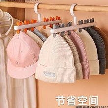 掛帽子收納架整理神器衣柜門后放帽子置物架多層衣帽掛-默認最小規格價錢  其它規格請諮詢客服 歷史價格詳細信息