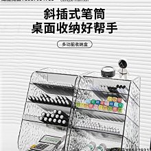 桌面收納盒亞克力透明窄長帶蓋廚房櫥柜抽屜內餐具筷子勺叉鏟子盒 歷史價格詳細信息