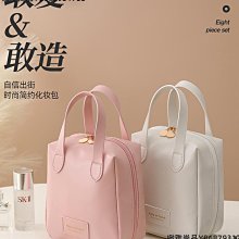 化妝包女便攜式大容量新款超火高端高級感化妝品收納盒箱 歷史價格詳細信息