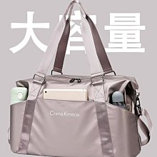 旅行包女大容量輕便短途手提行李包健身包女小收納出差旅遊包 歷史價格詳細信息