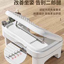 辦公室腳踏板工位桌下可調整升降墊腳踩腳擱腳凳子防翹二郎腿神器【滿299出貨~】 歷史價格詳細信息