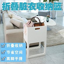 日本進口折疊漏斗-3入組(漏斗) 歷史價格詳細信息