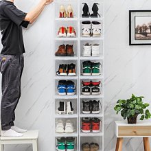 鞋盒 折疊鞋盒 組合鞋盒 摺疊式鞋盒 硬盒 掀蓋式鞋盒 多層鞋櫃 收納盒 一體式折疊鞋架 生活職人【A016】 歷史價格詳細信息