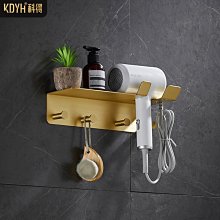 Dyson 吹風機 收納架 支架 立式 磁吸 底座 戴森 HD01 HD02 HD03 原廠造型 桌面 浴室 吹風機架 歷史價格詳細信息