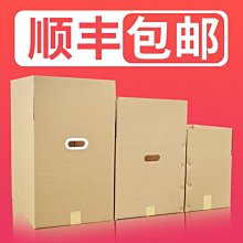 【熱賣下殺價】納潔小垃圾袋家用加厚迷你垃圾袋車載貓屎平口背心桌面垃圾袋小號 歷史價格詳細信息