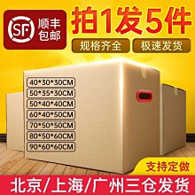 【熱賣下殺價】納潔小垃圾袋家用加厚迷你垃圾袋車載貓屎平口背心桌面垃圾袋小號 歷史價格詳細信息