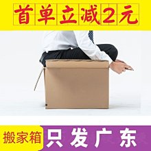 加厚廣東鋼材批發鍍鋅Q235B角鋼不等邊角鐵幕墻黑鐵三角鐵可定做加工 歷史價格詳細信息